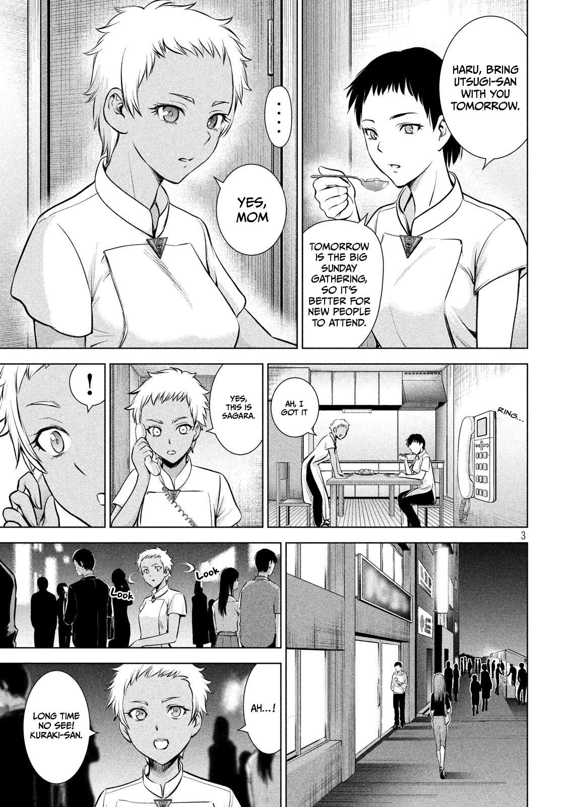 Page 4 of Chapter 139