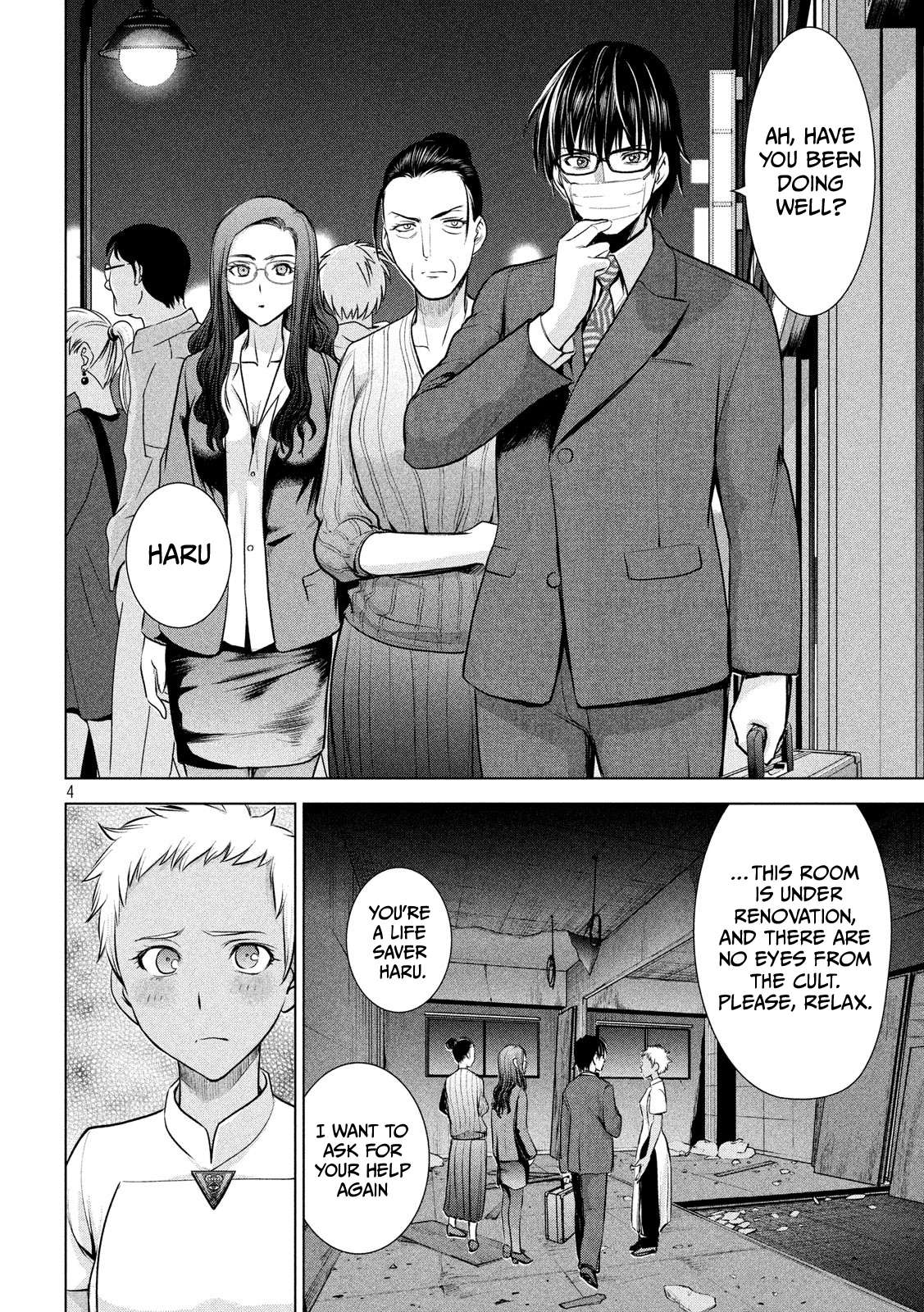 Page 5 of Chapter 139