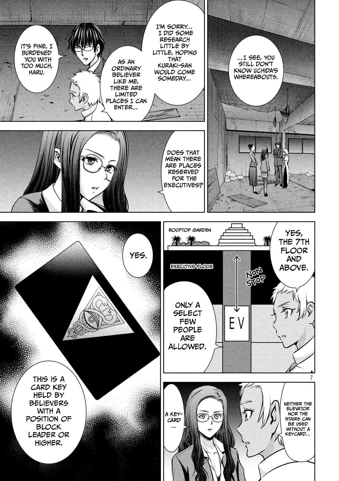 Page 8 of Chapter 139