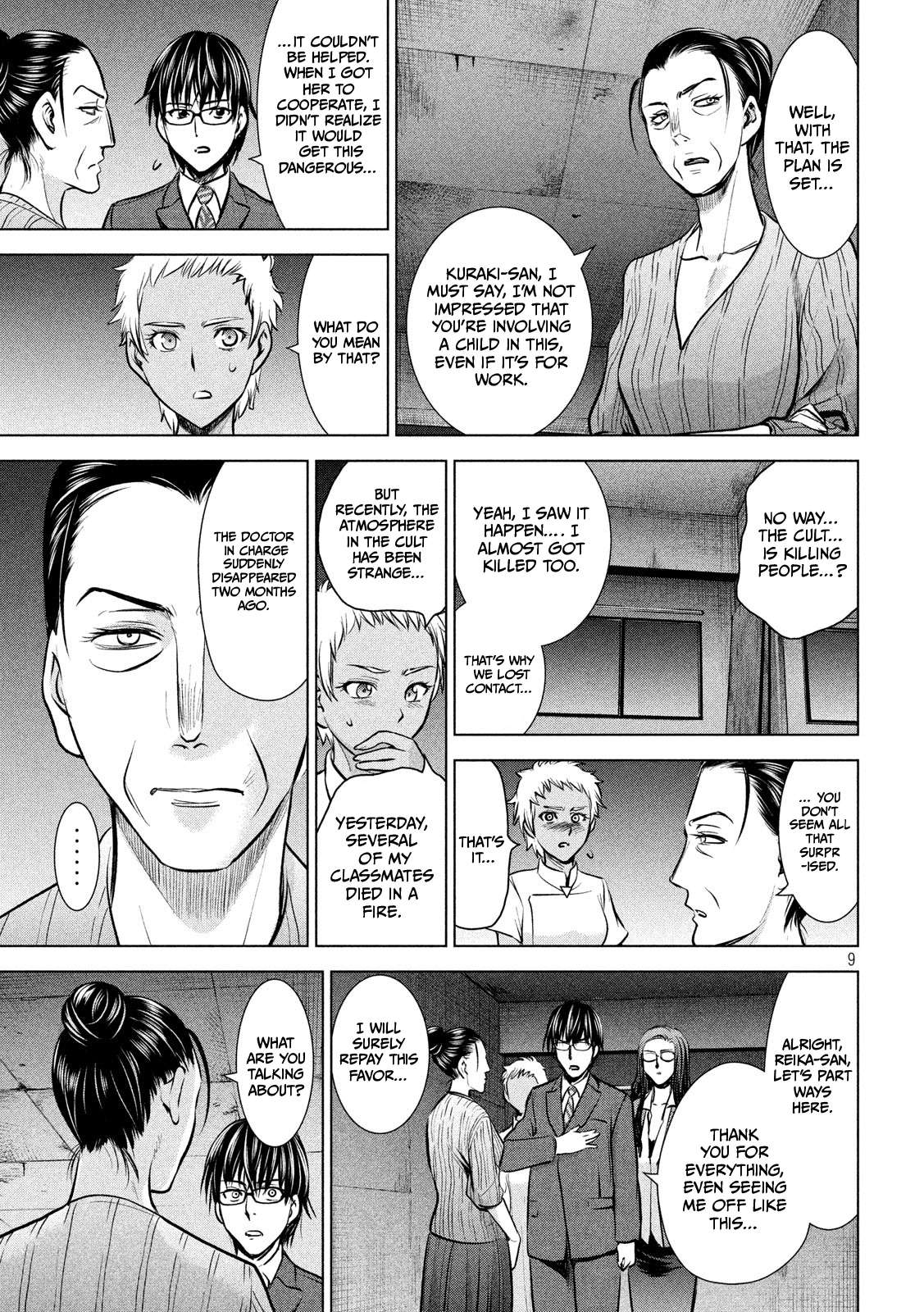 Page 10 of Chapter 139