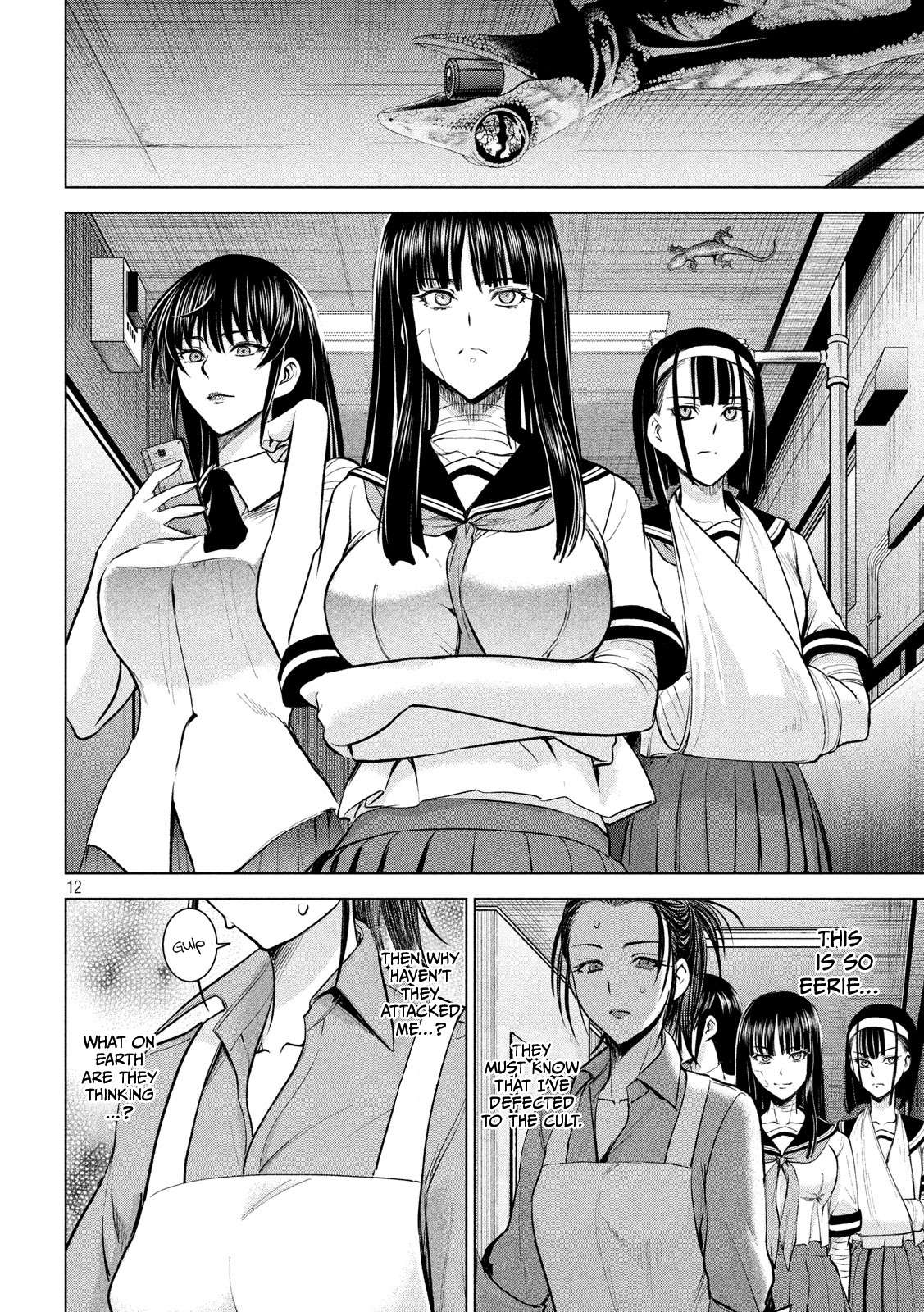Page 13 of Chapter 139