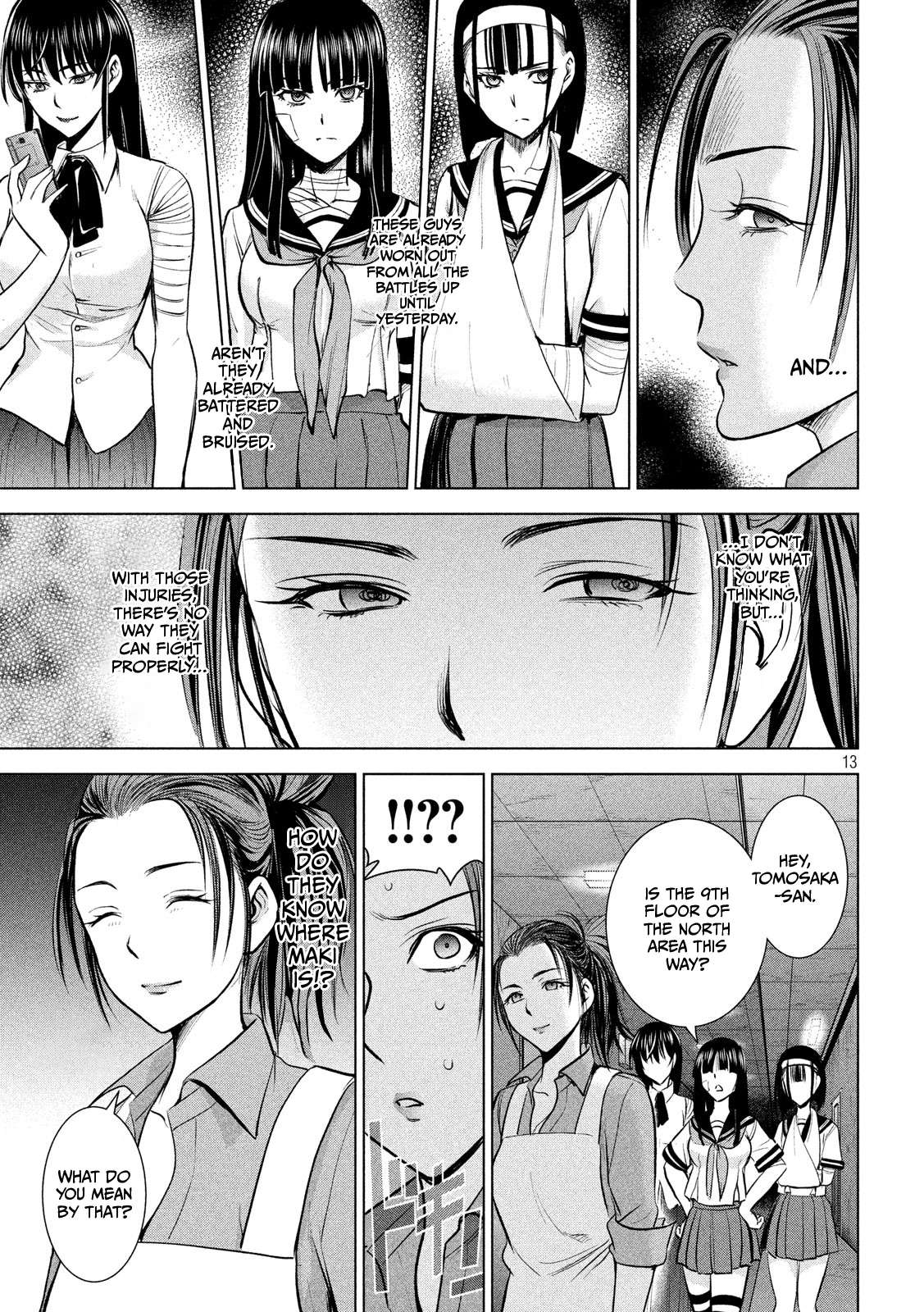 Page 14 of Chapter 139