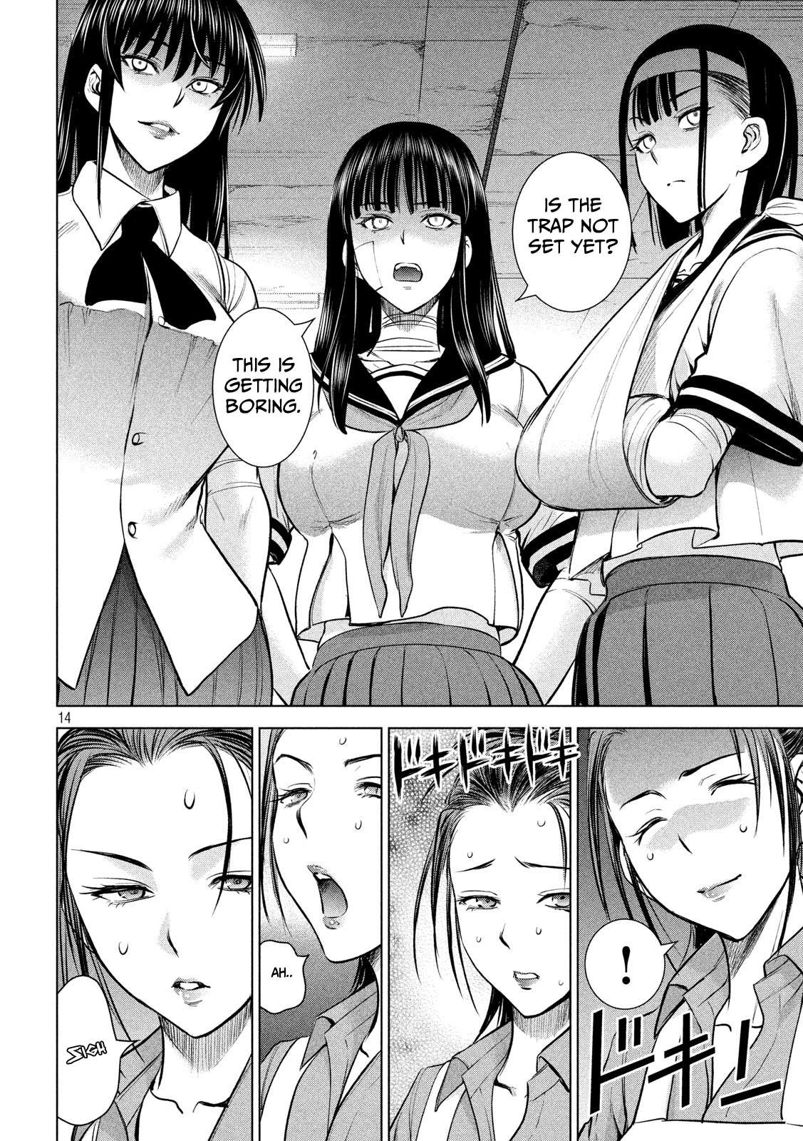 Page 15 of Chapter 139