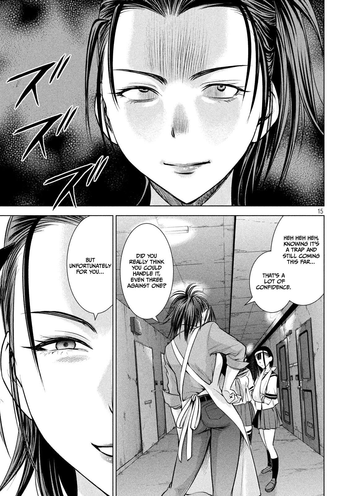 Page 16 of Chapter 139