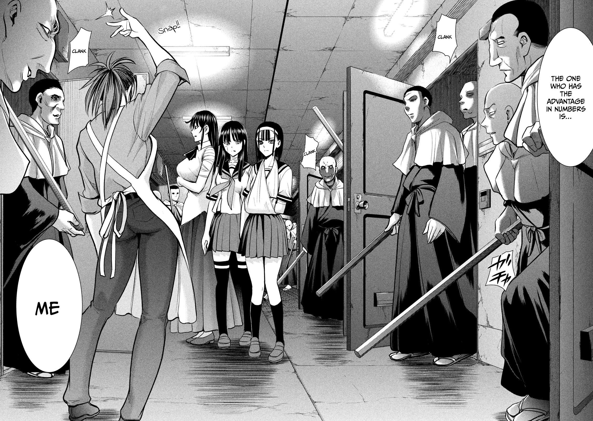 Page 17 of Chapter 139