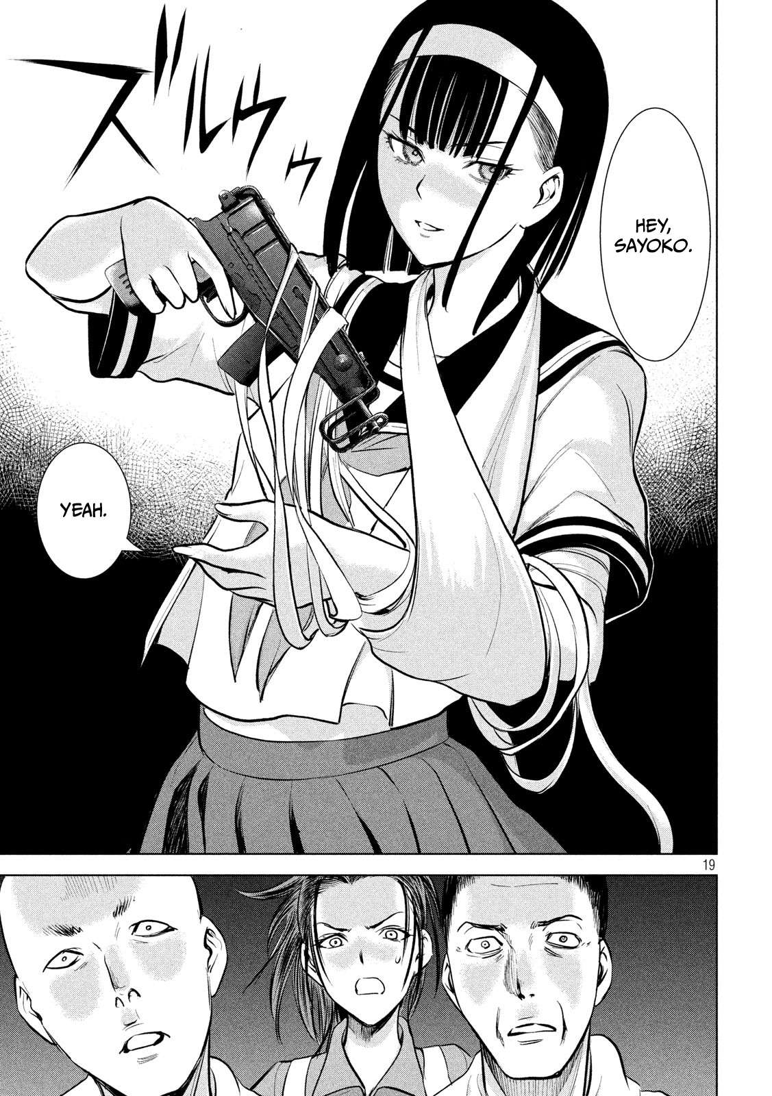 Page 19 of Chapter 139