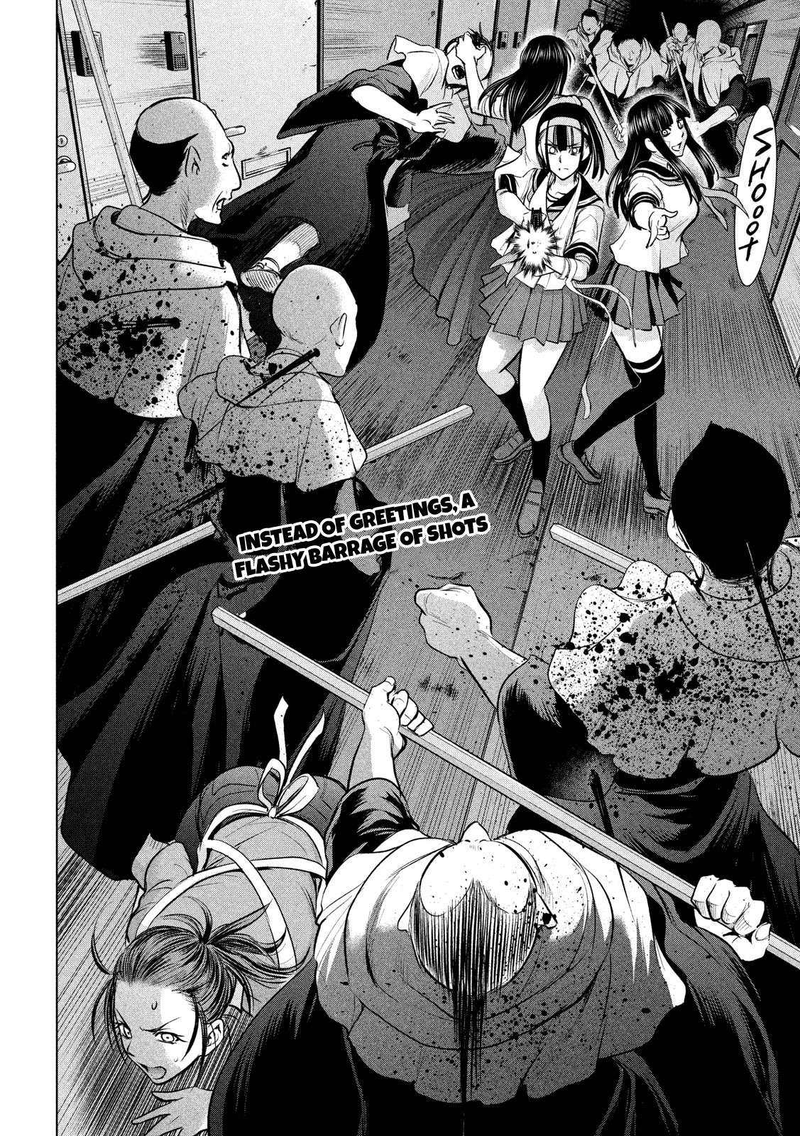Page 20 of Chapter 139