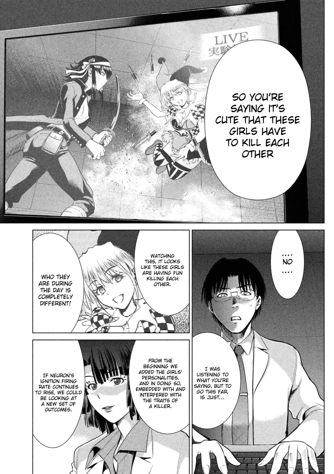 Page 3 of Chapter 14