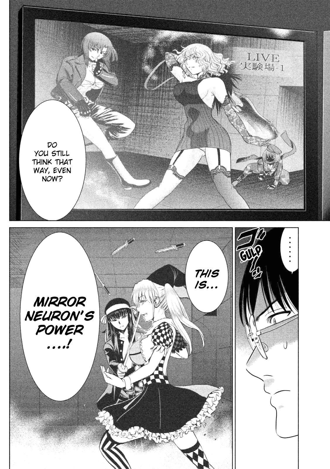 Page 4 of Chapter 14
