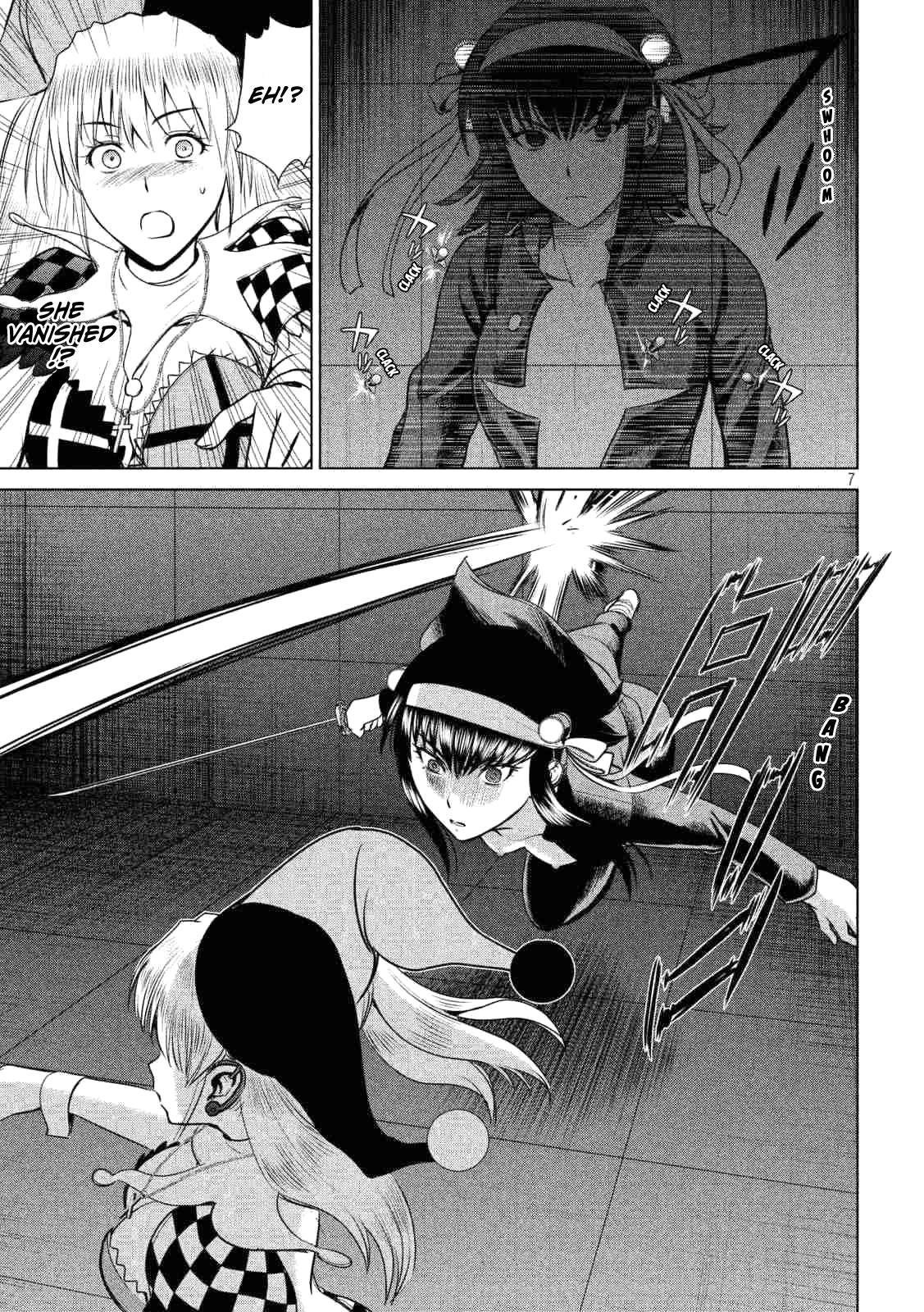 Page 8 of Chapter 14