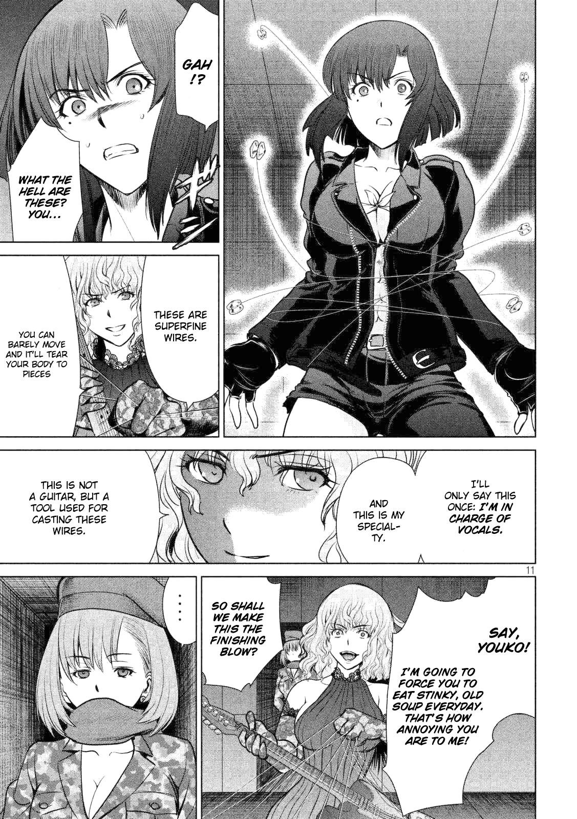 Page 12 of Chapter 14