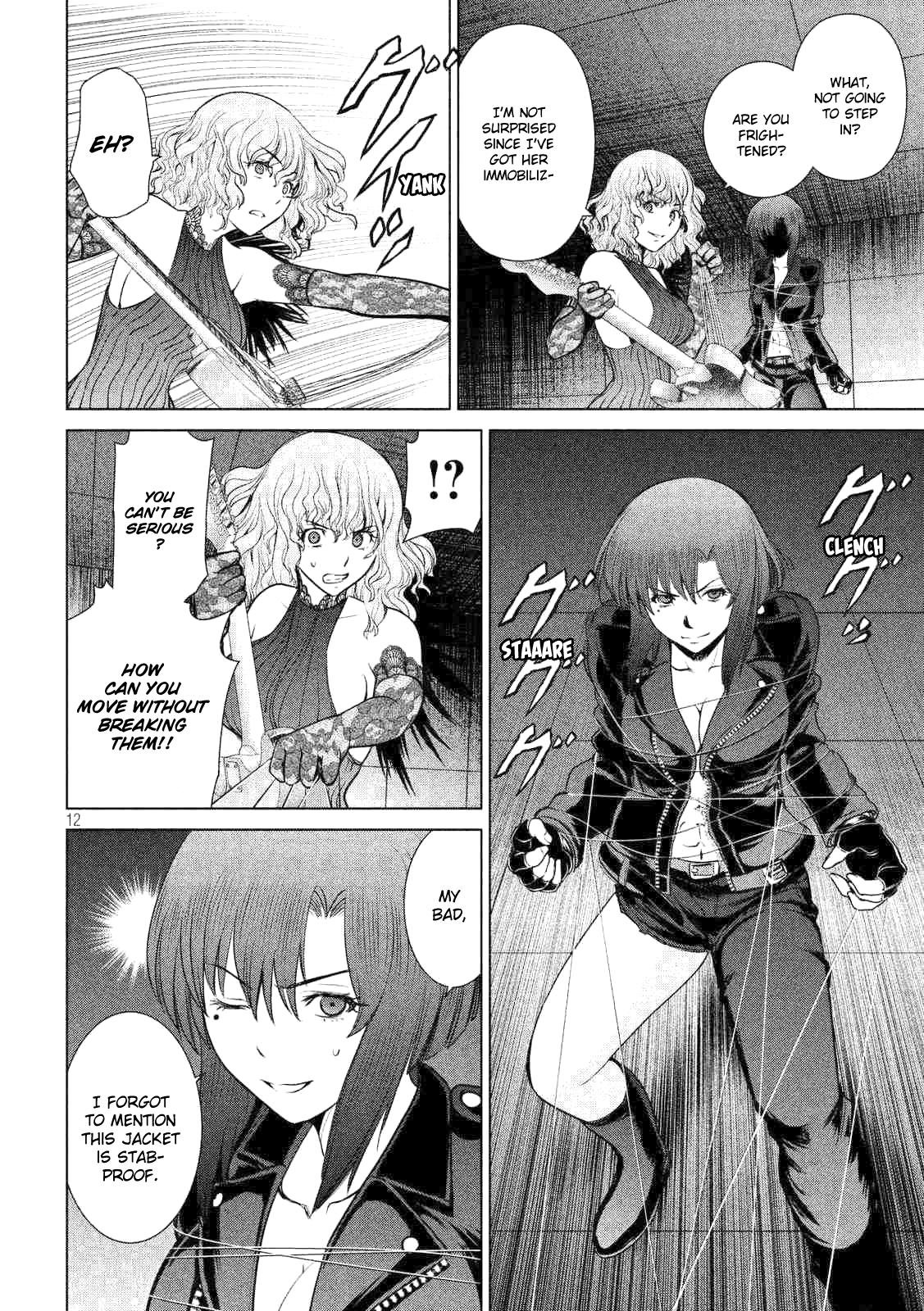 Page 13 of Chapter 14