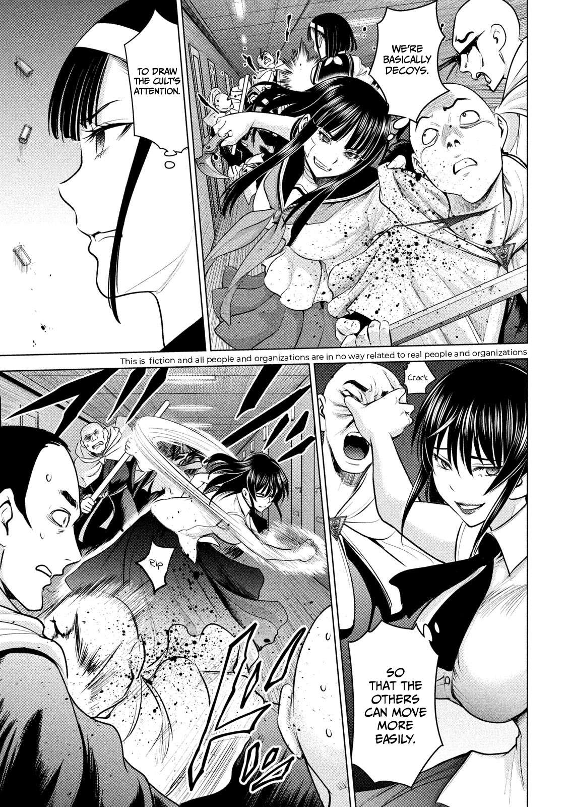 Page 4 of Chapter 140