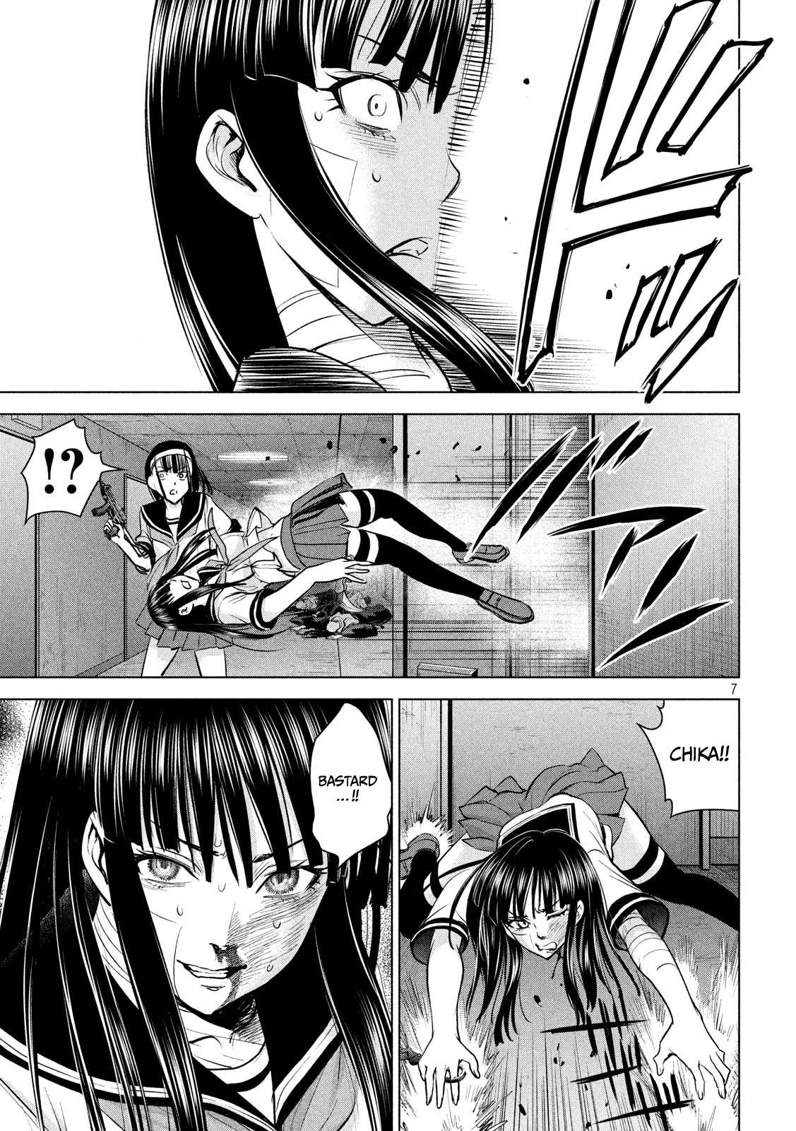 Page 8 of Chapter 140
