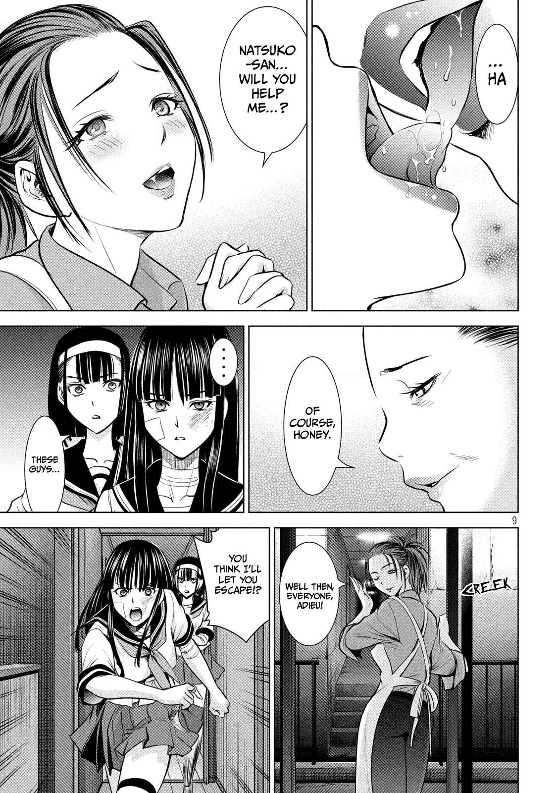 Page 10 of Chapter 140