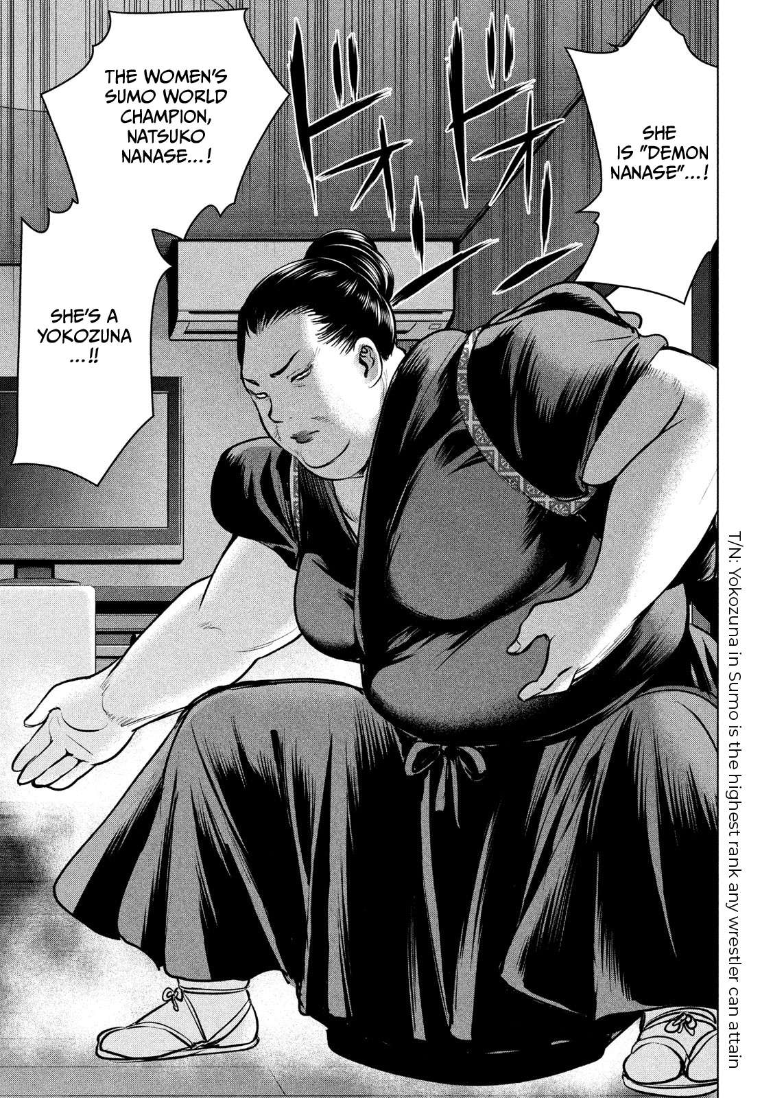 Page 12 of Chapter 140