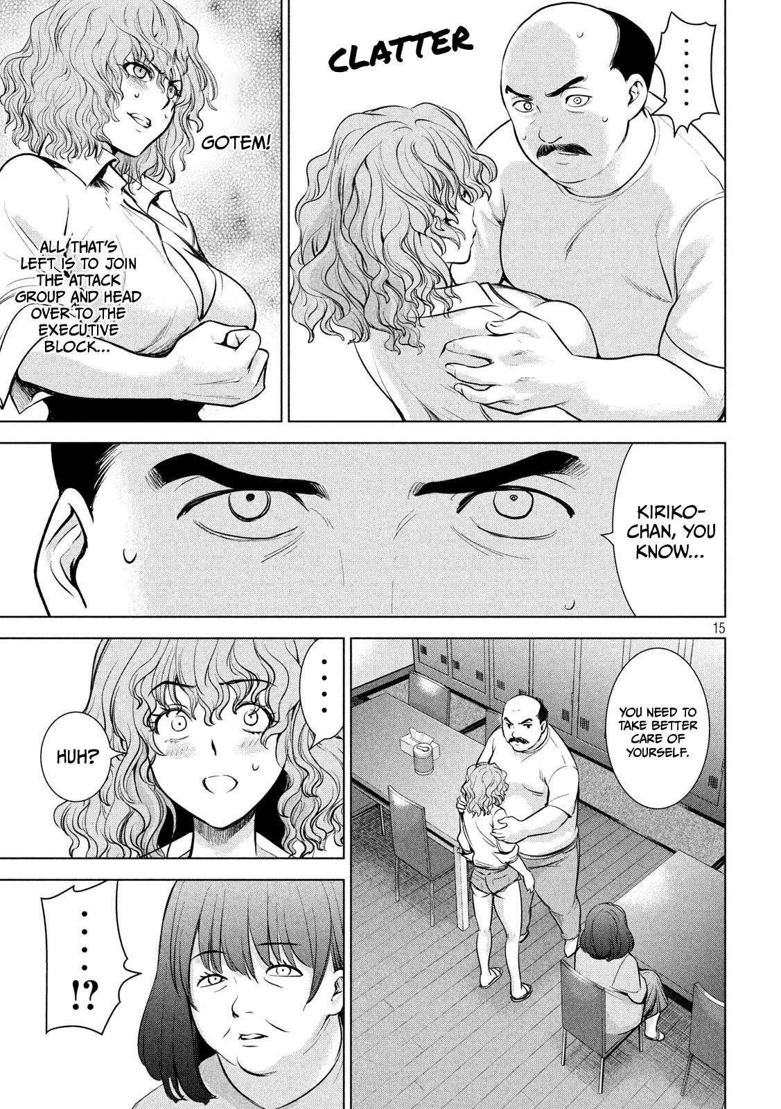 Page 16 of Chapter 140