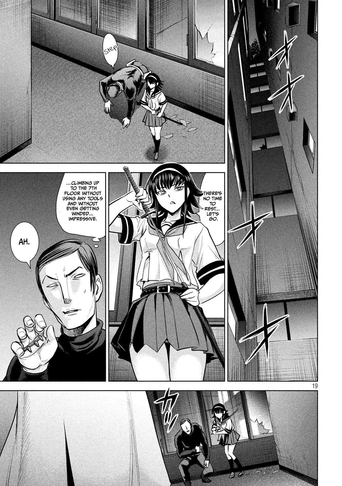 Page 20 of Chapter 140