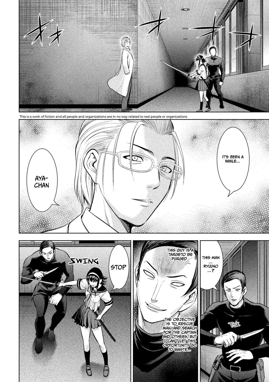 Page 3 of Chapter 141