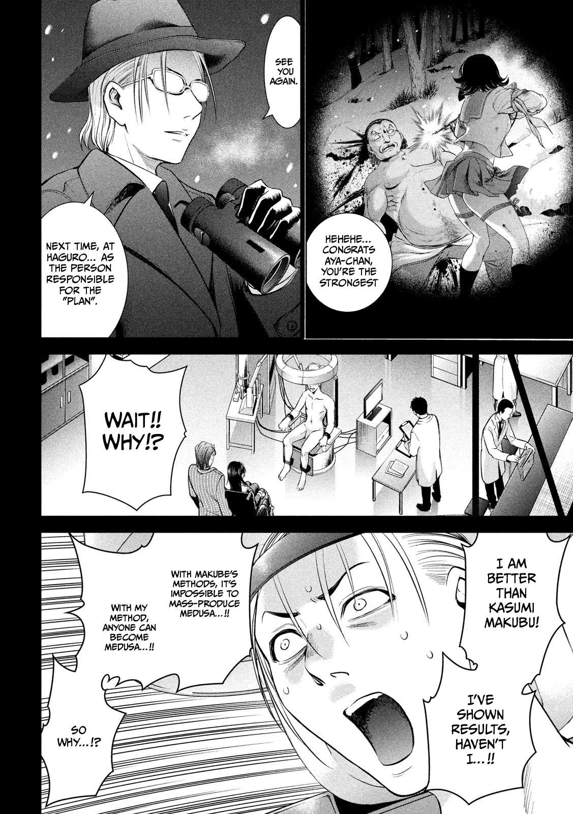 Page 5 of Chapter 141