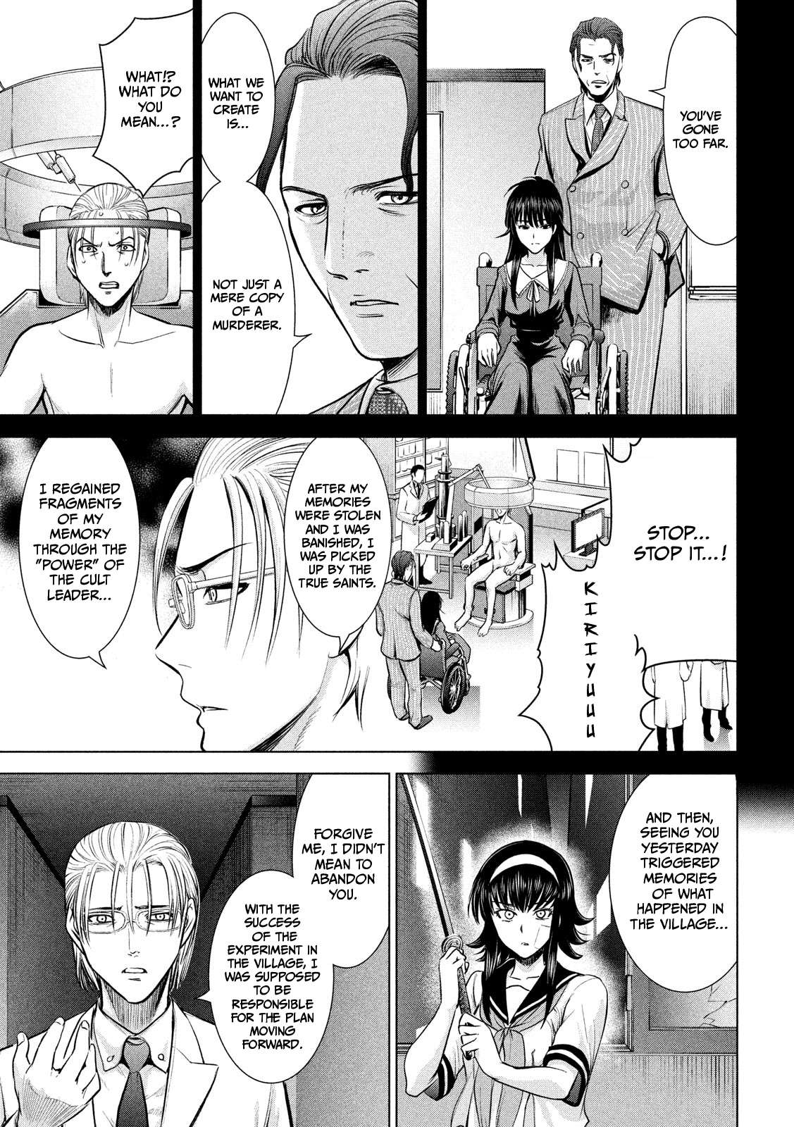 Page 6 of Chapter 141