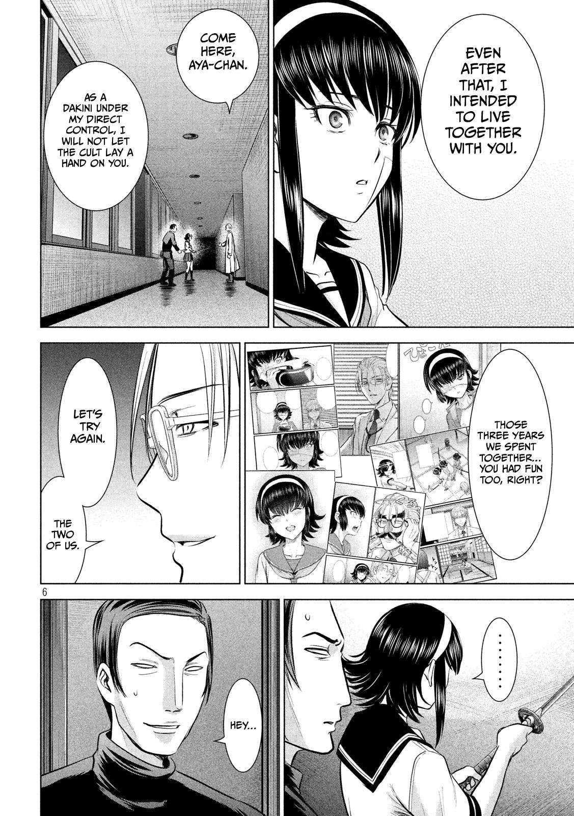 Page 7 of Chapter 141