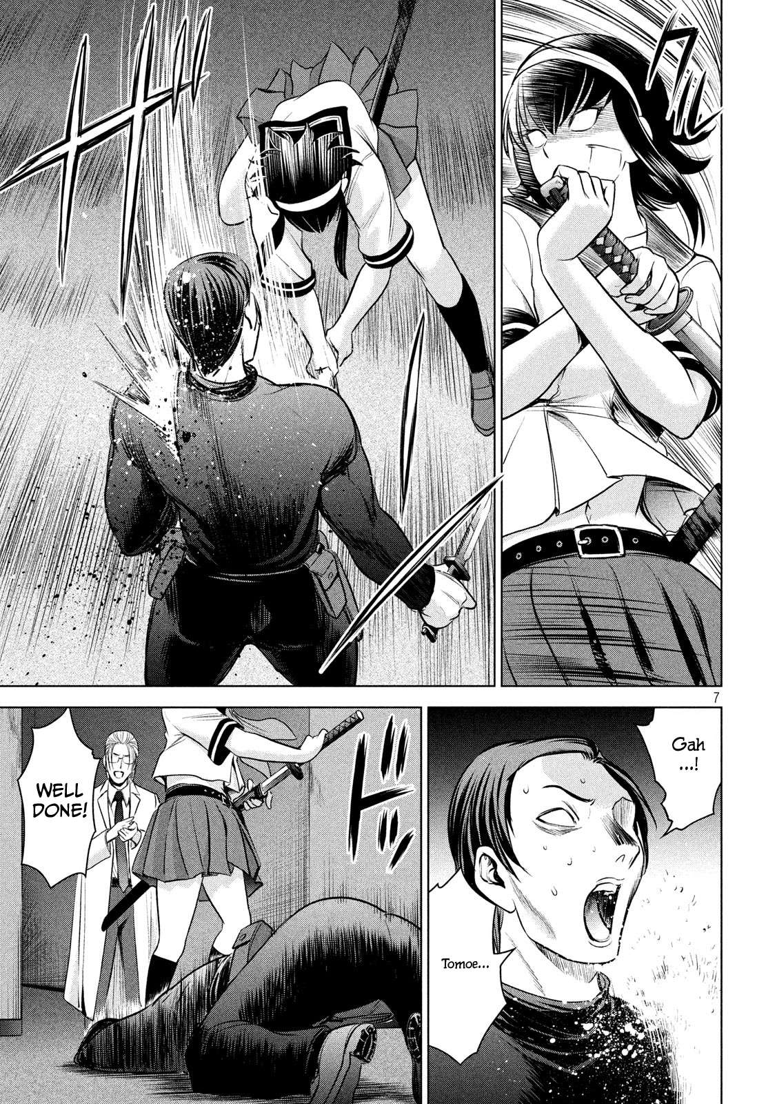 Page 8 of Chapter 141
