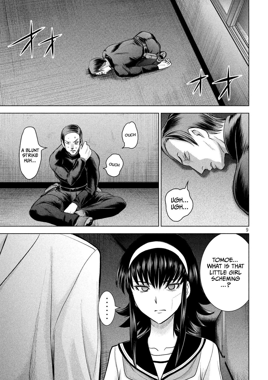 Page 10 of Chapter 141