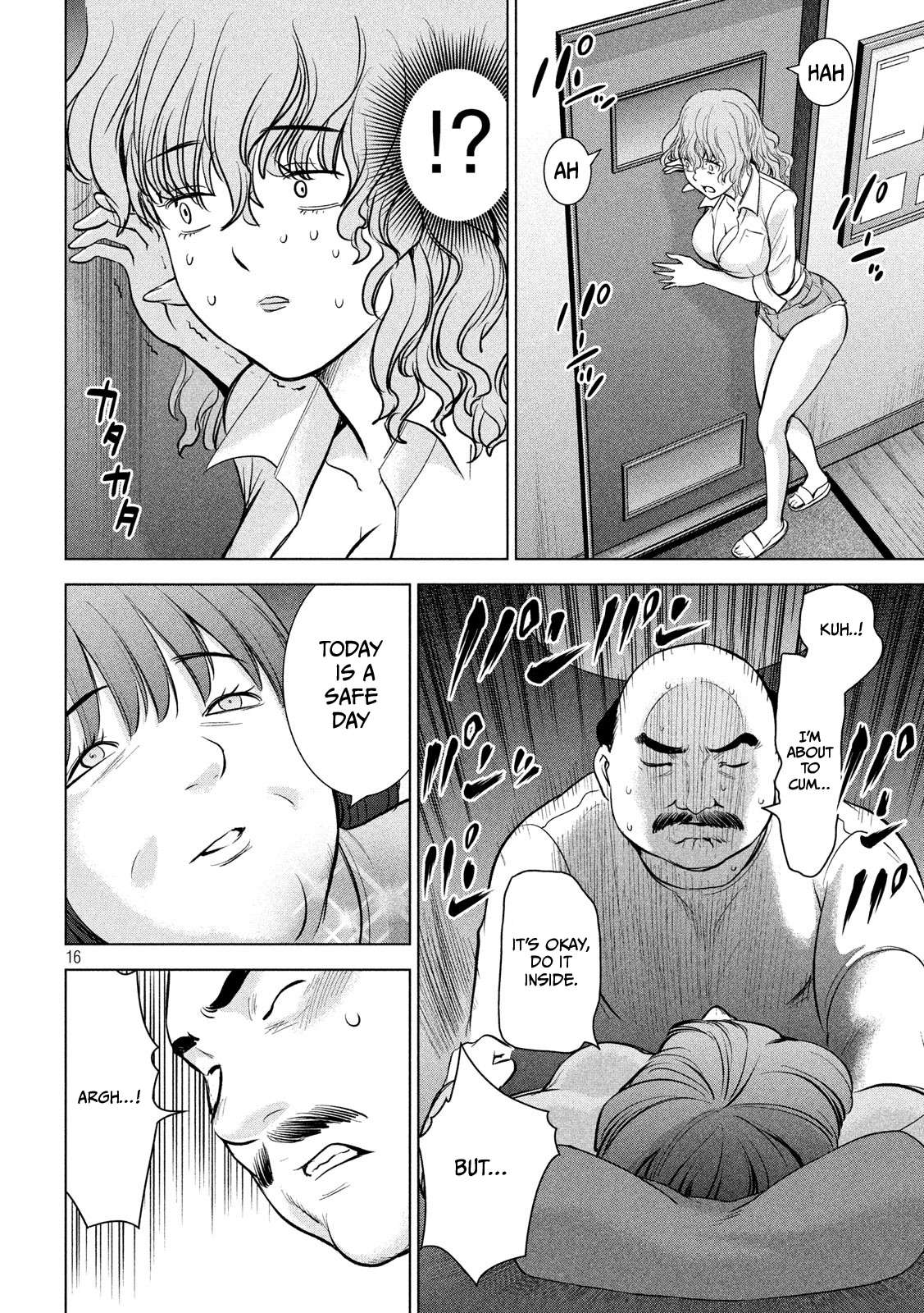 Page 17 of Chapter 141
