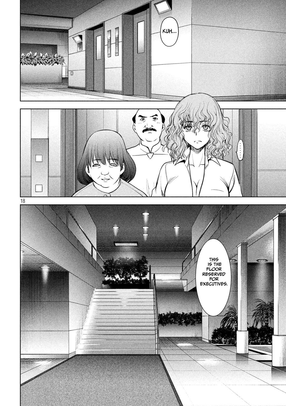 Page 19 of Chapter 141