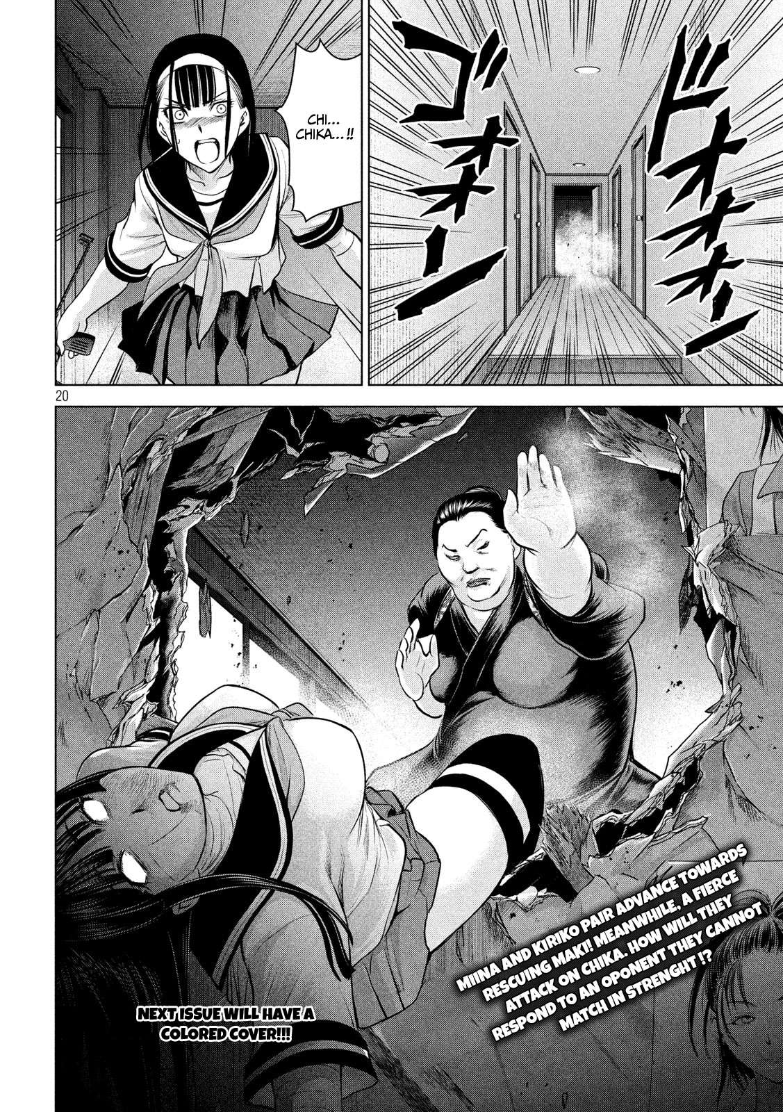 Page 21 of Chapter 141