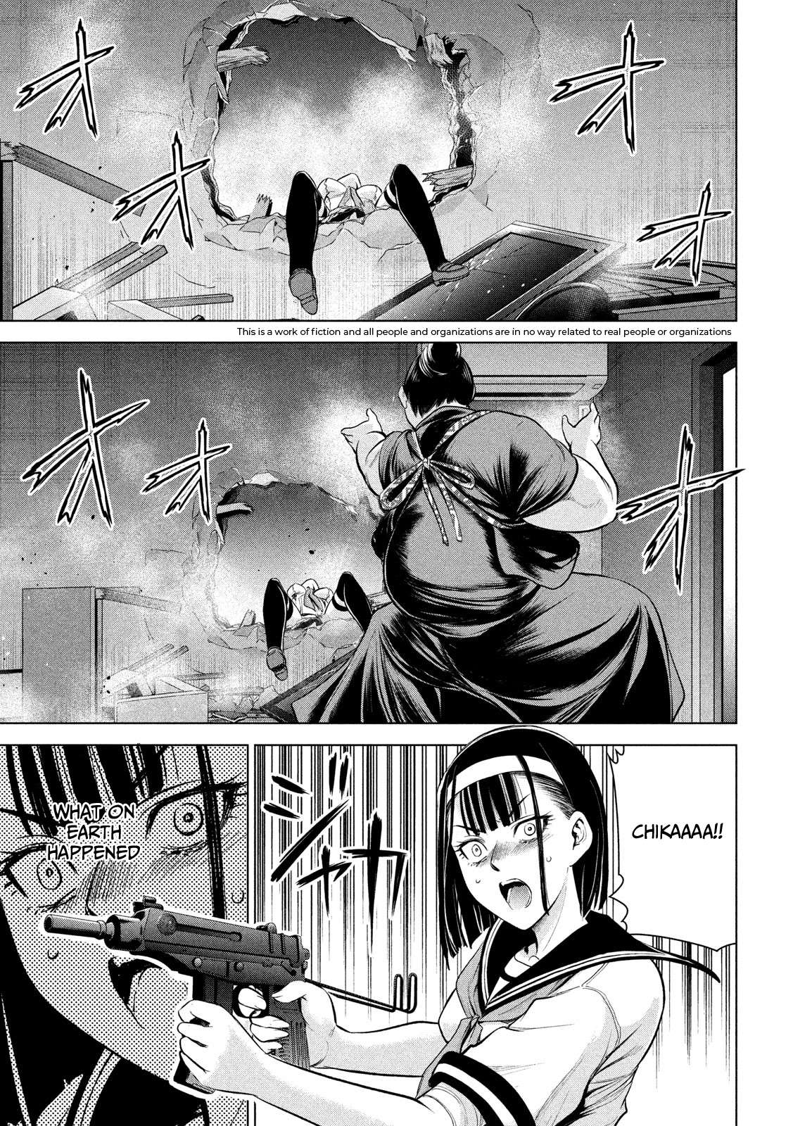 Page 3 of Chapter 142