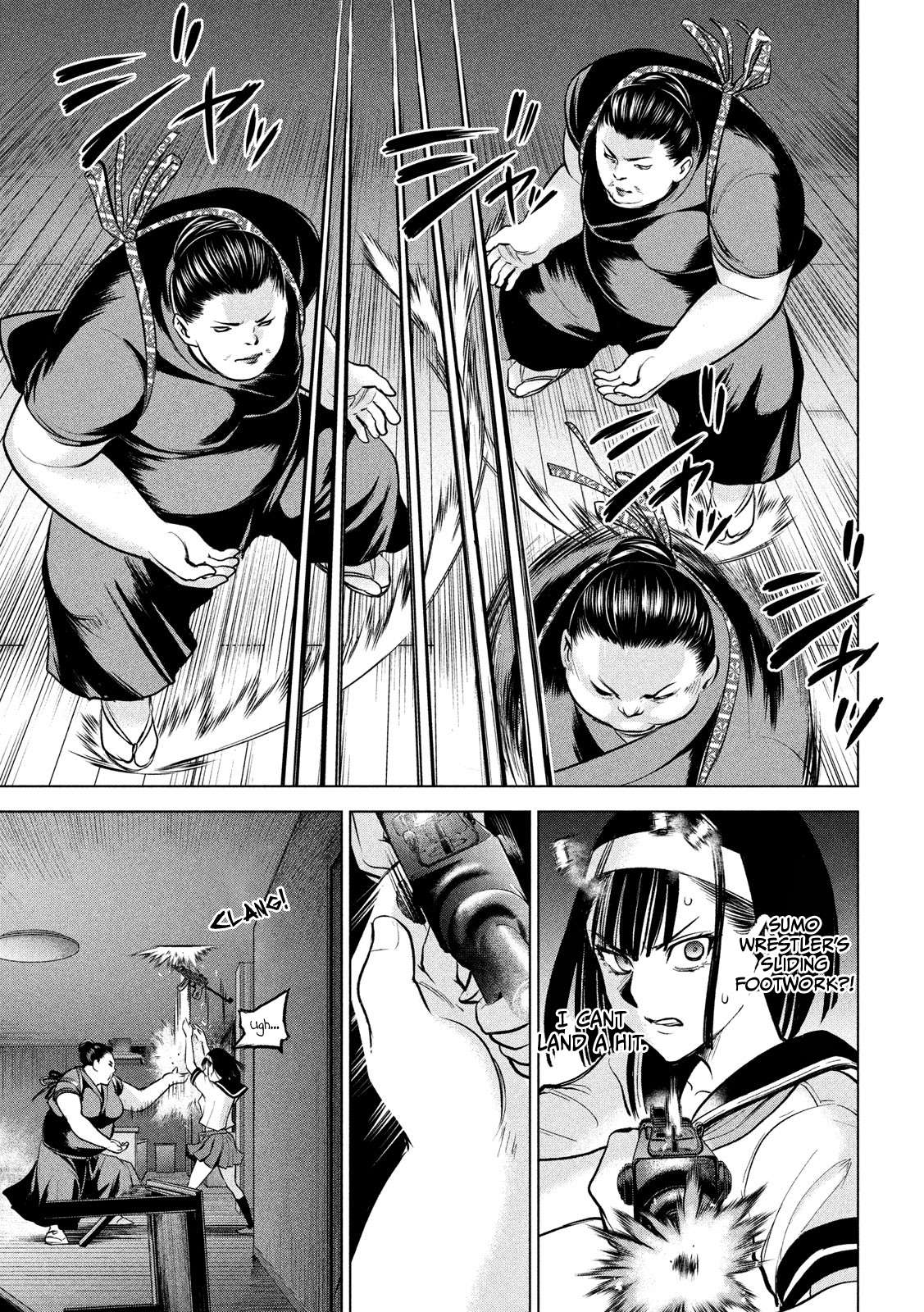 Page 5 of Chapter 142