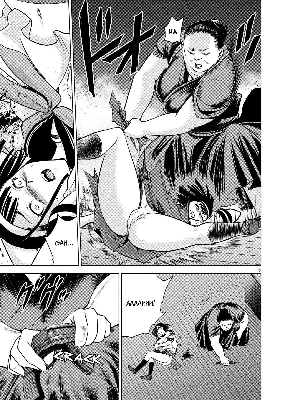 Page 7 of Chapter 142