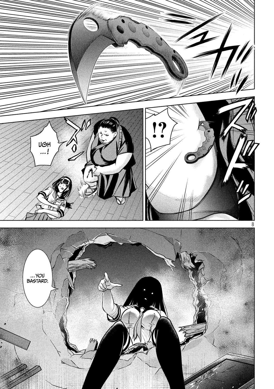Page 9 of Chapter 142