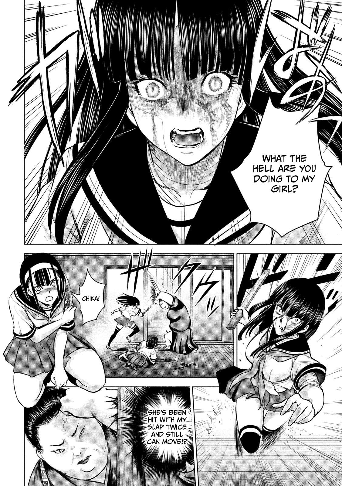 Page 10 of Chapter 142