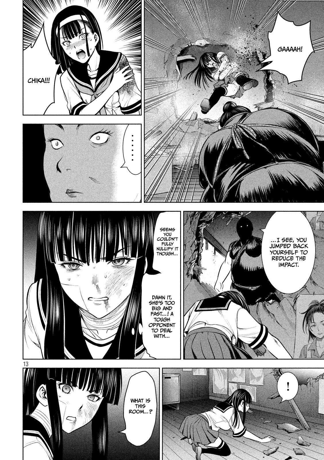 Page 14 of Chapter 142