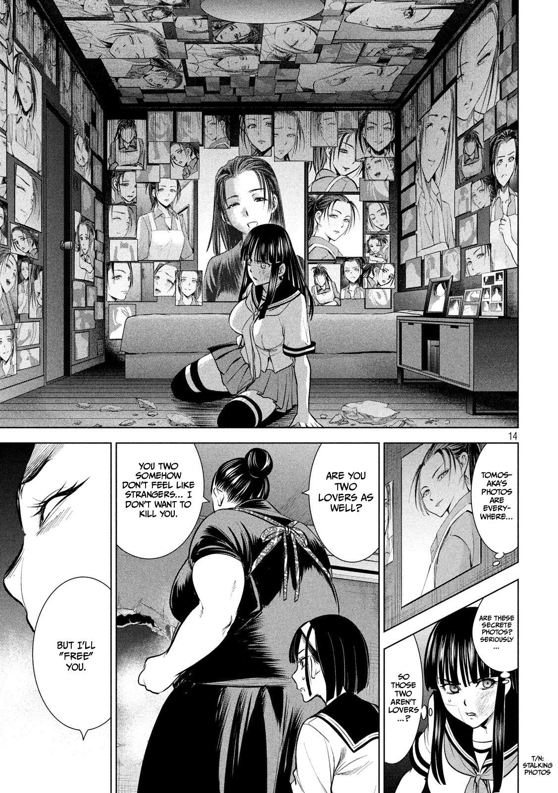 Page 15 of Chapter 142