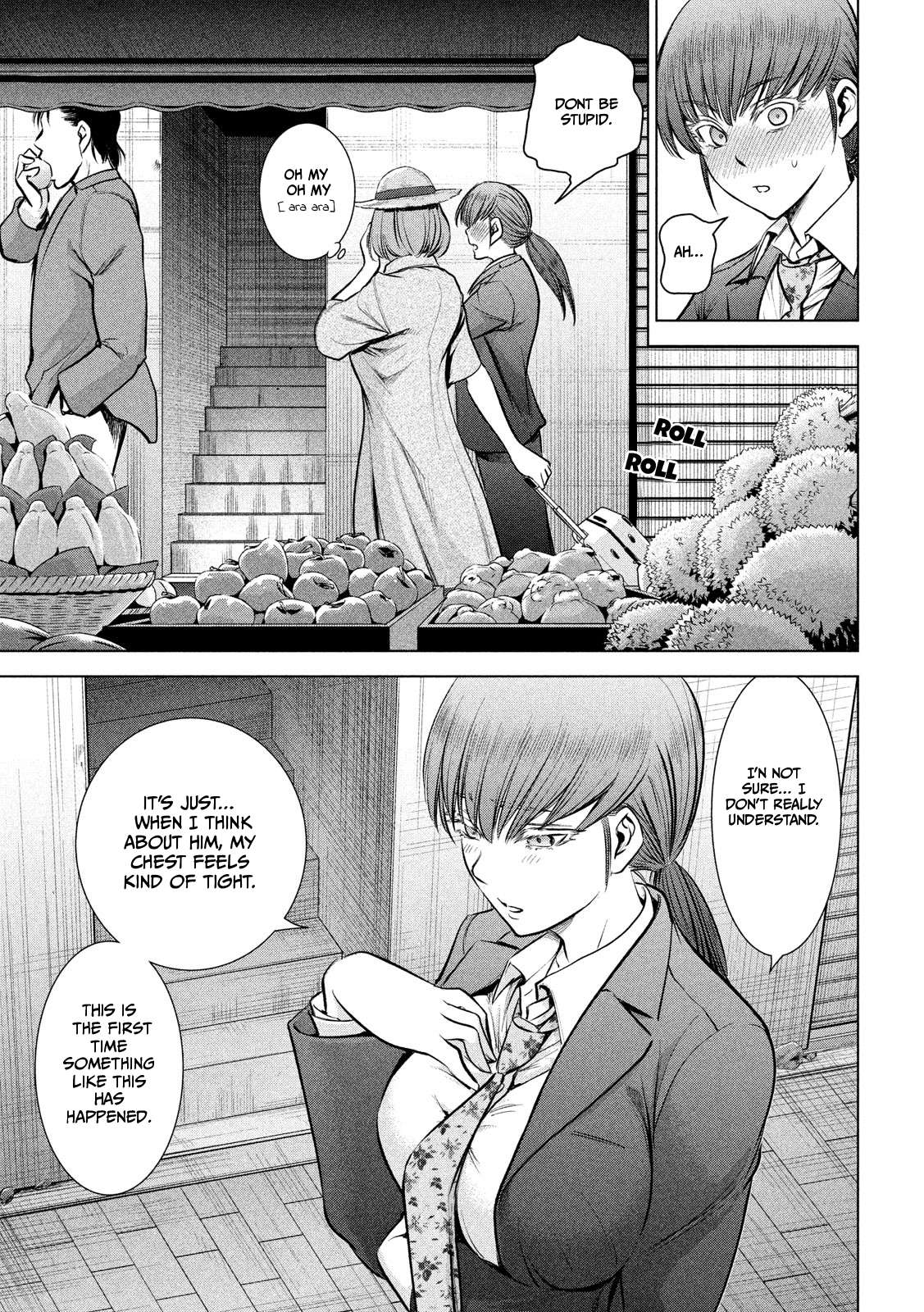 Page 19 of Chapter 142