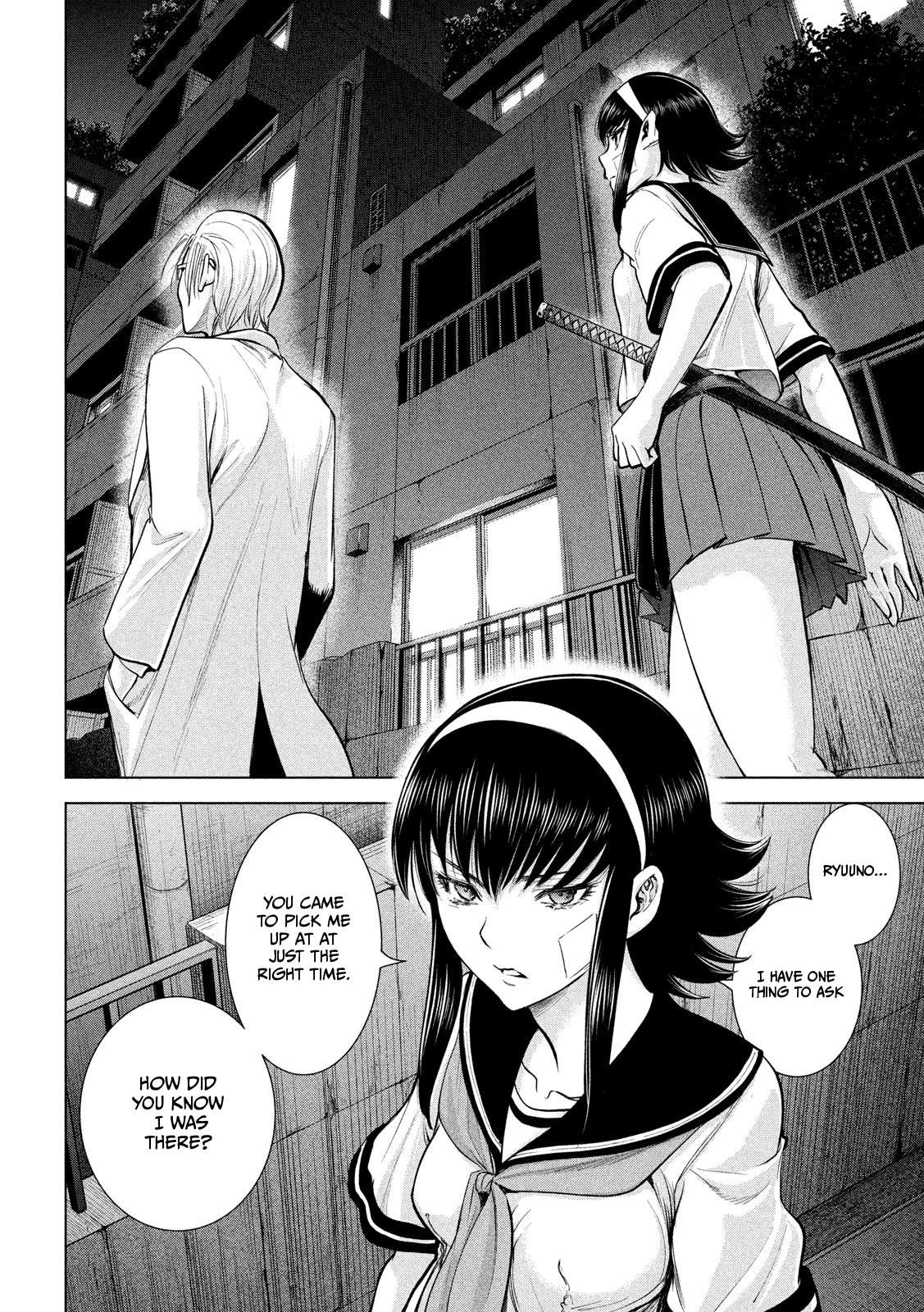 Page 3 of Chapter 143