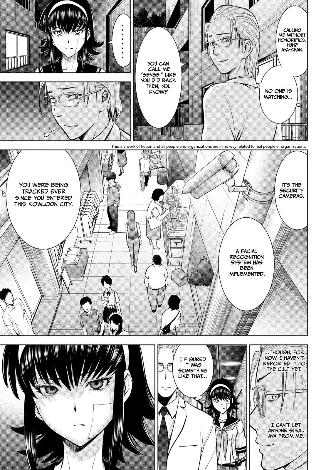 Page 4 of Chapter 143