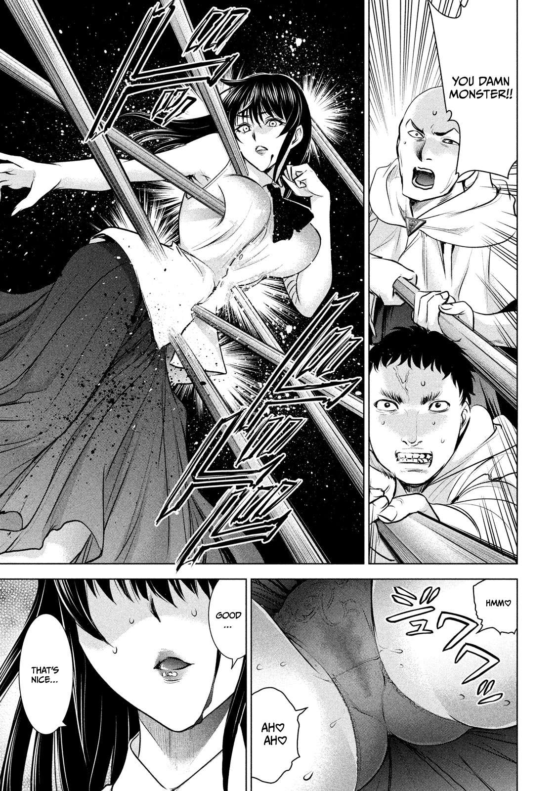 Page 7 of Chapter 143
