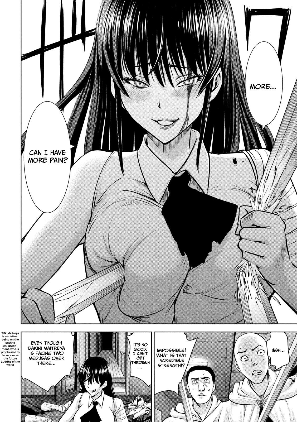 Page 8 of Chapter 143
