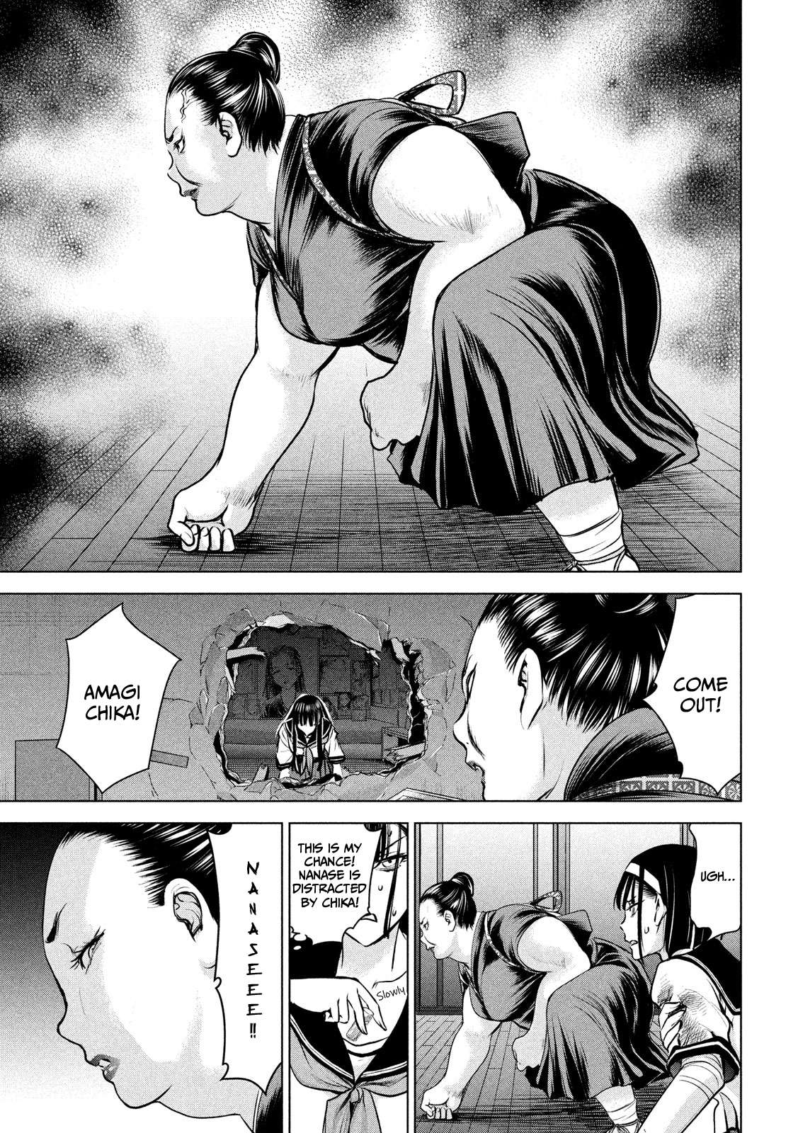 Page 9 of Chapter 143