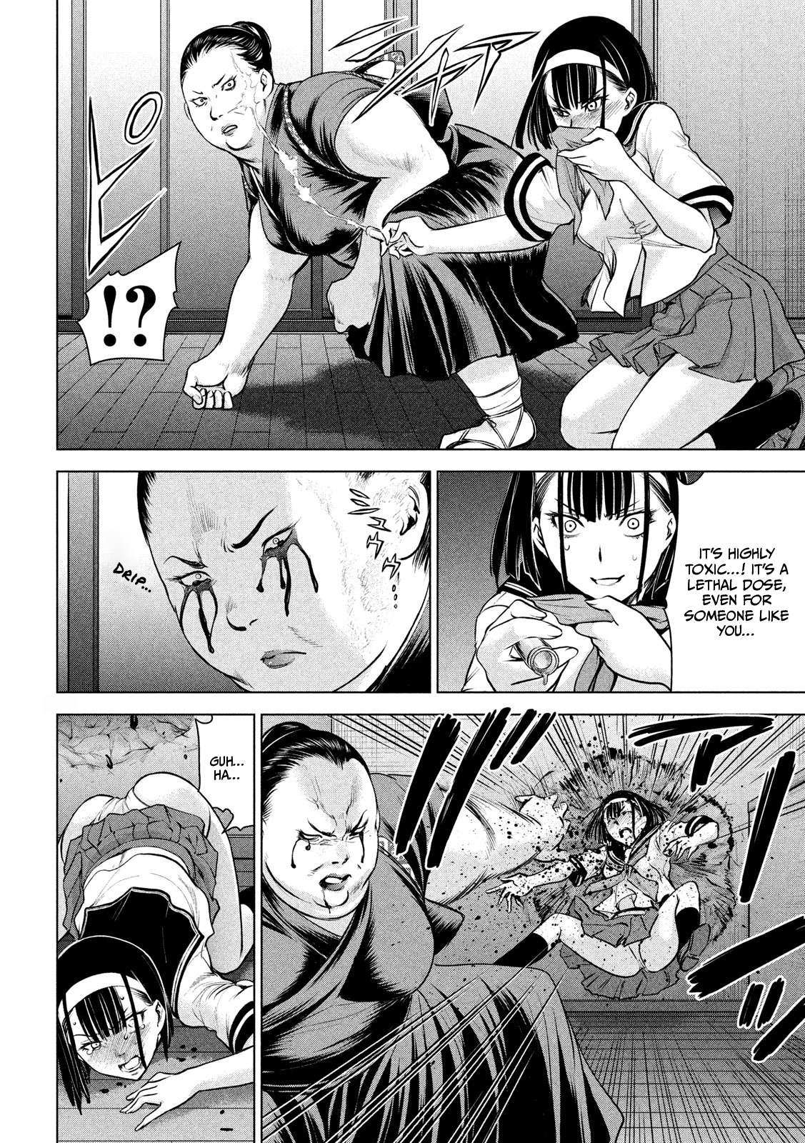Page 10 of Chapter 143