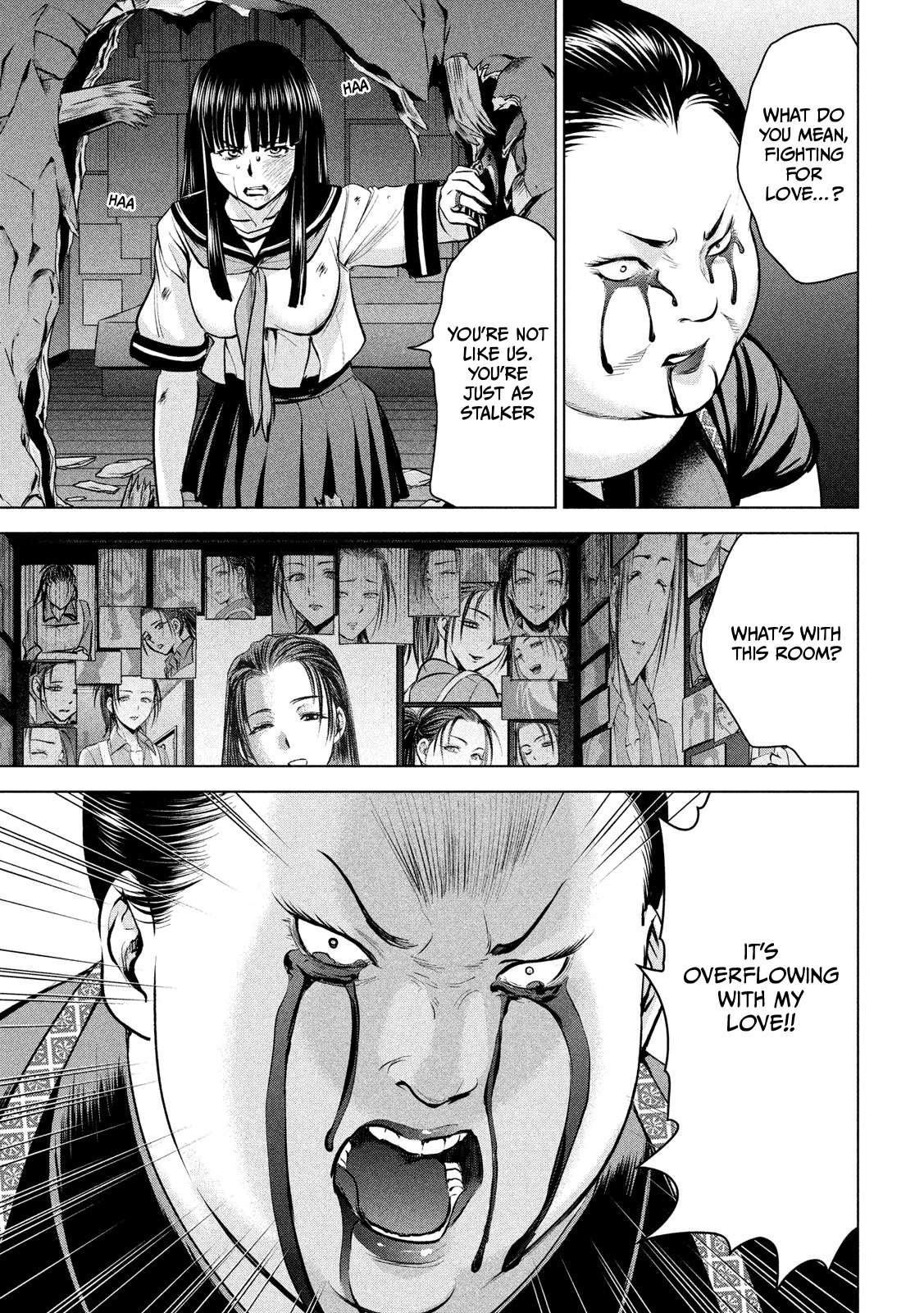 Page 11 of Chapter 143