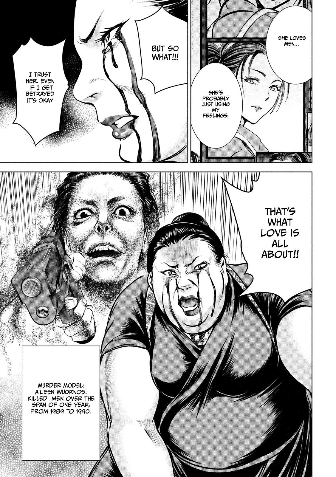 Page 15 of Chapter 143