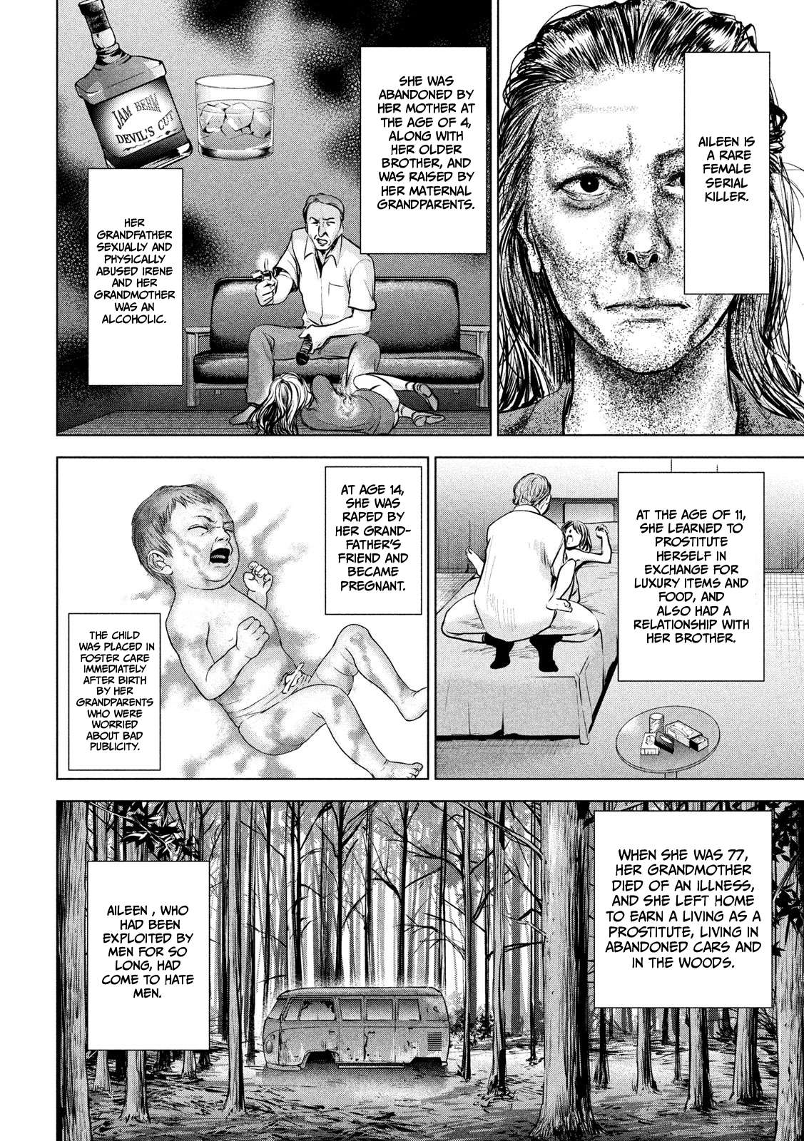 Page 16 of Chapter 143