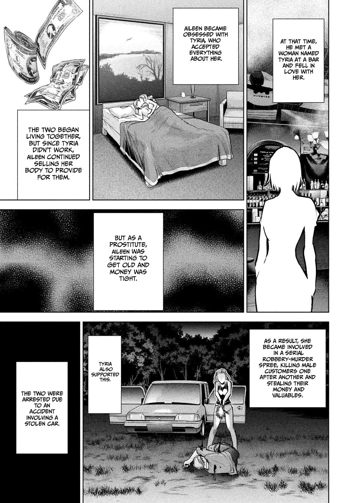 Page 17 of Chapter 143