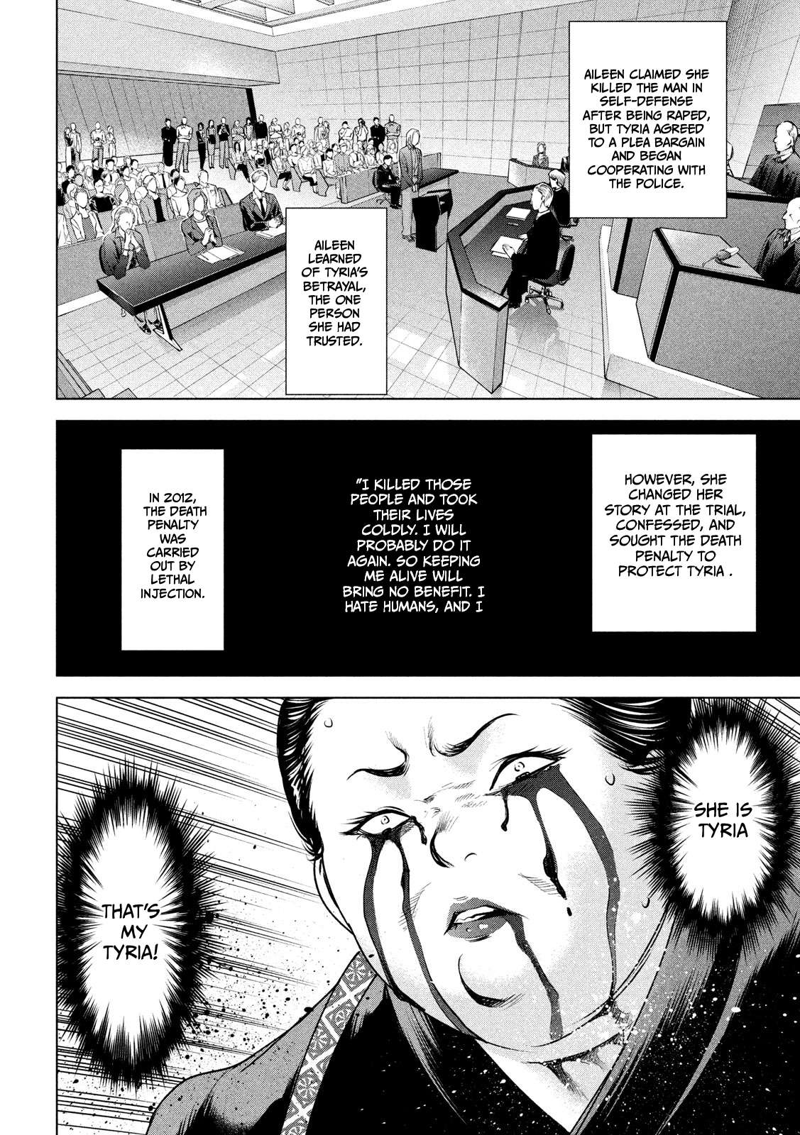 Page 18 of Chapter 143